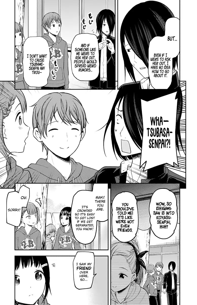 Kaguya-sama wa Kokurasetai - Tensai-tachi no Renai Zunousen Chapter 124 page 8 - Chapter 124: Yu Ishigami's Culture Festival