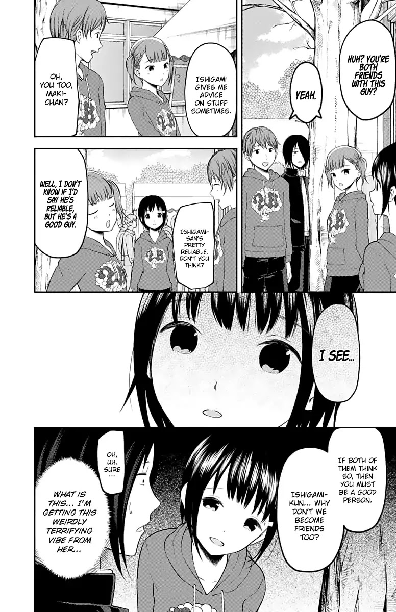 Kaguya-sama wa Kokurasetai - Tensai-tachi no Renai Zunousen Chapter 124 page 9 - Chapter 124: Yu Ishigami's Culture Festival