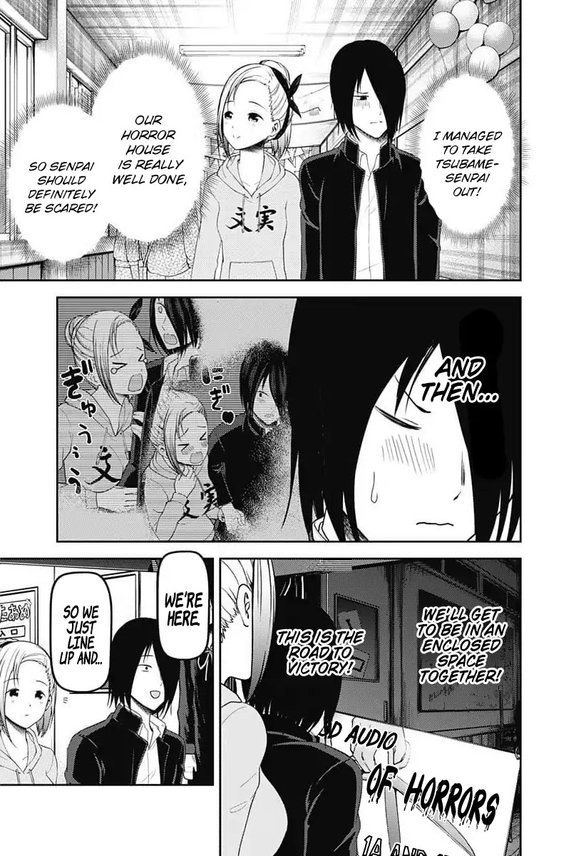 Kaguya-sama wa Kokurasetai - Tensai-tachi no Renai Zunousen Chapter 125 page 18 - Chapter 125: Kozue Makihara Wants to Play
