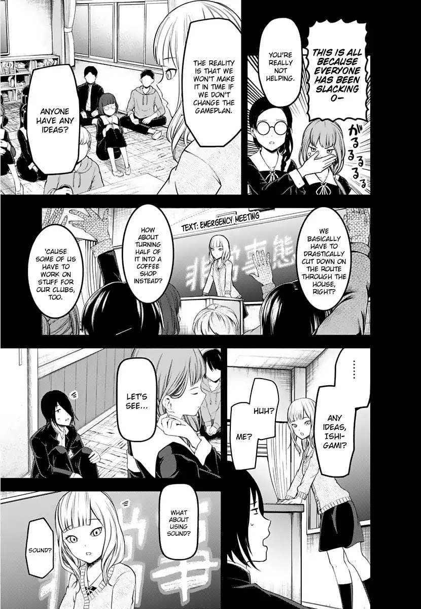 Kaguya-sama wa Kokurasetai - Tensai-tachi no Renai Zunousen Chapter 125 page 6 - Chapter 125: Kozue Makihara Wants to Play
