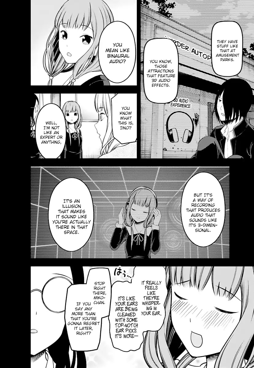 Kaguya-sama wa Kokurasetai - Tensai-tachi no Renai Zunousen Chapter 125 page 7 - Chapter 125: Kozue Makihara Wants to Play