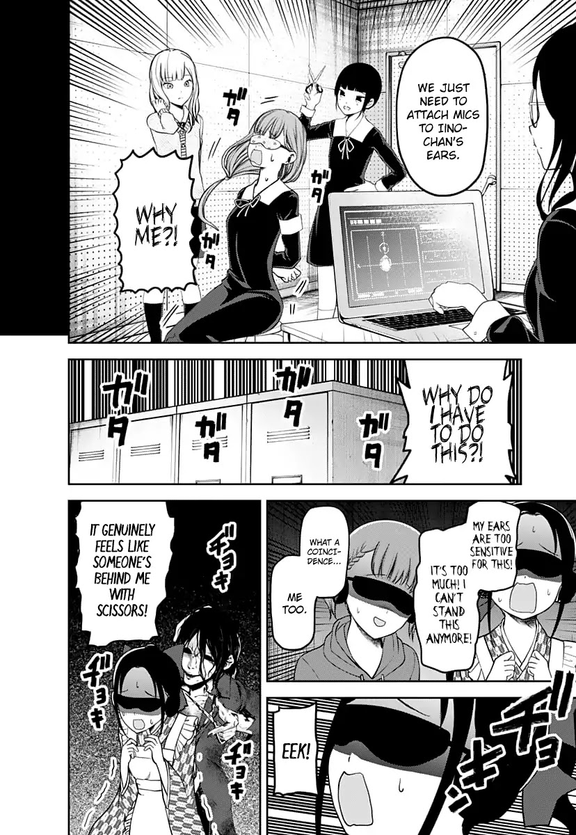 Kaguya-sama wa Kokurasetai - Tensai-tachi no Renai Zunousen Chapter 125 page 9 - Chapter 125: Kozue Makihara Wants to Play