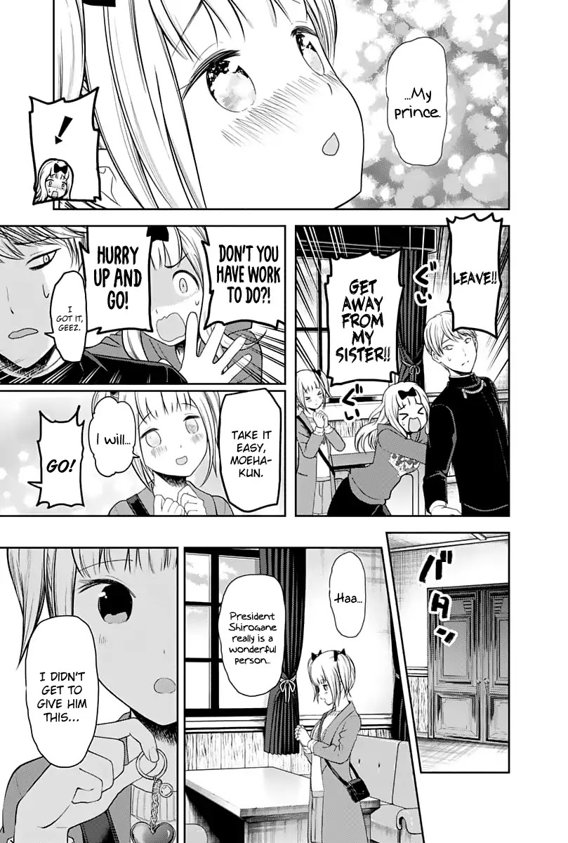 Kaguya-sama wa Kokurasetai - Tensai-tachi no Renai Zunousen Chapter 126 page 14 - Chapter 126: Chika Fujiwara Wants to Set the Record Straight