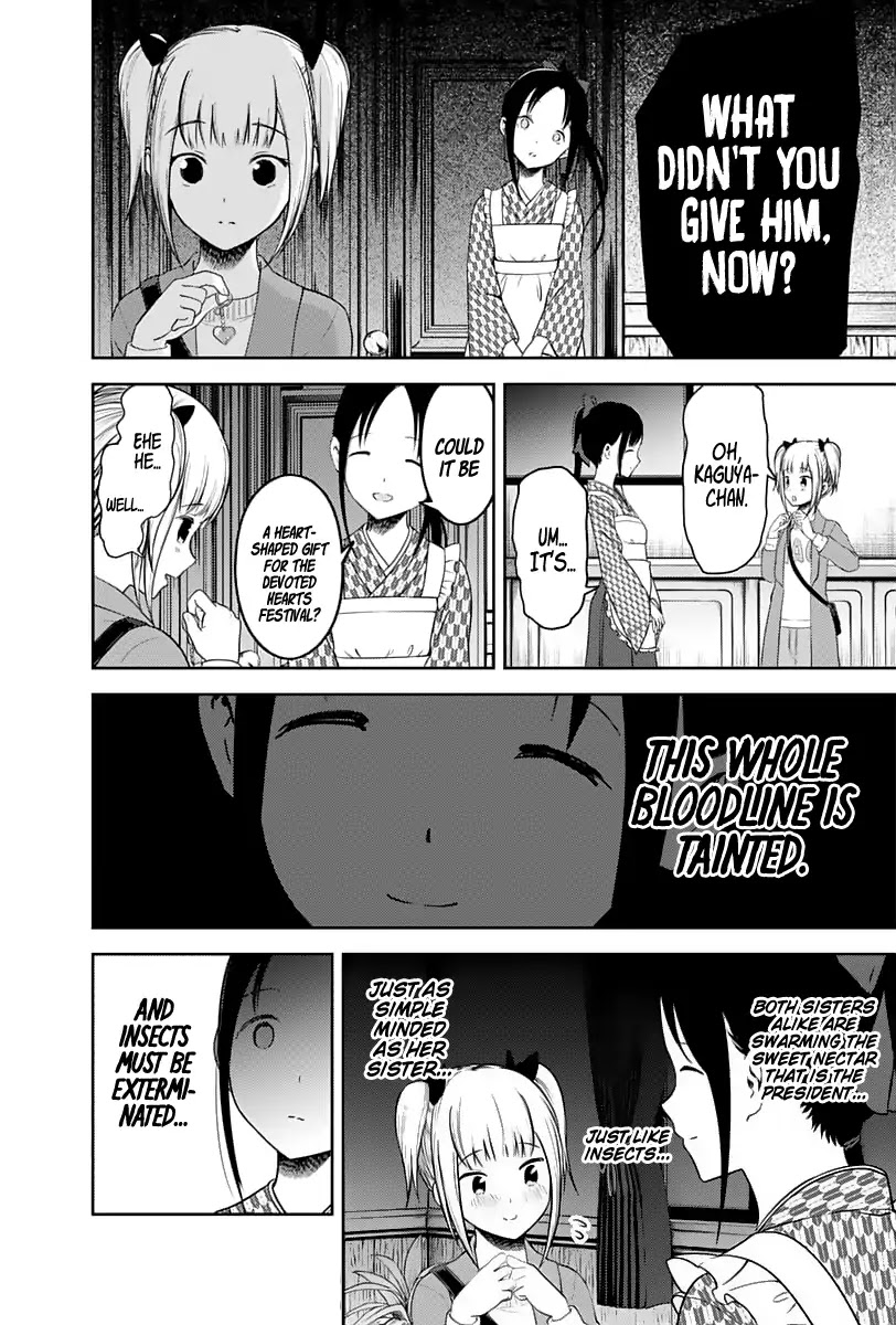 Kaguya-sama wa Kokurasetai - Tensai-tachi no Renai Zunousen Chapter 126 page 15 - Chapter 126: Chika Fujiwara Wants to Set the Record Straight