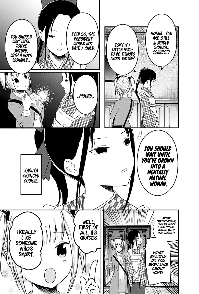 Kaguya-sama wa Kokurasetai - Tensai-tachi no Renai Zunousen Chapter 126 page 16 - Chapter 126: Chika Fujiwara Wants to Set the Record Straight