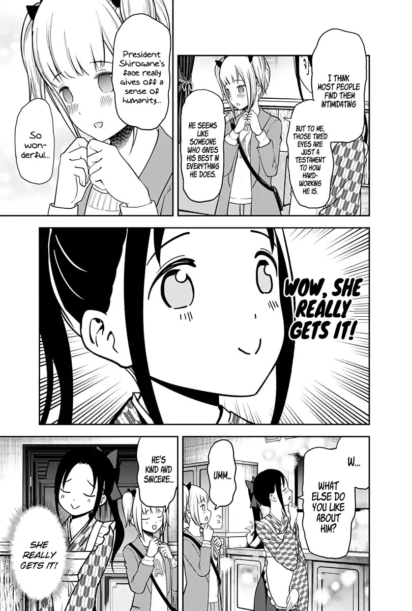 Kaguya-sama wa Kokurasetai - Tensai-tachi no Renai Zunousen Chapter 126 page 18 - Chapter 126: Chika Fujiwara Wants to Set the Record Straight