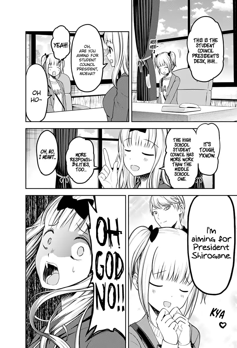 Kaguya-sama wa Kokurasetai - Tensai-tachi no Renai Zunousen Chapter 126 page 3 - Chapter 126: Chika Fujiwara Wants to Set the Record Straight