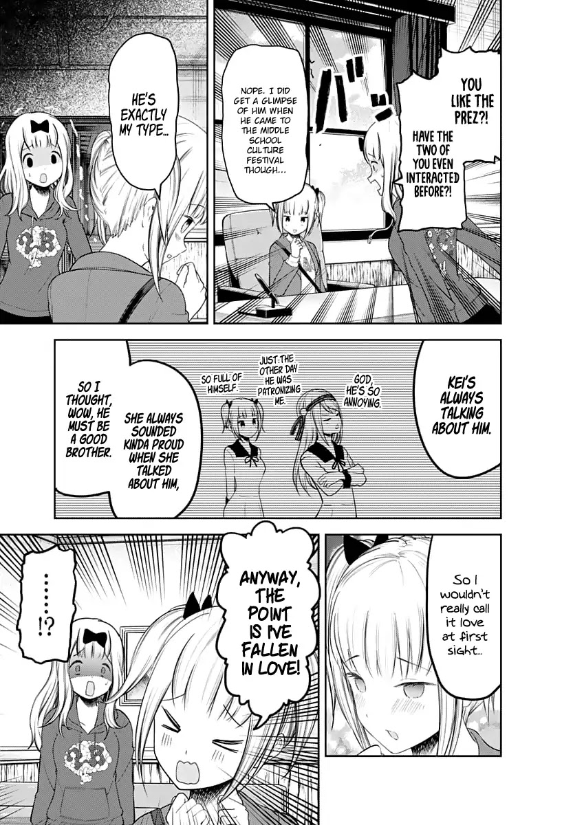 Kaguya-sama wa Kokurasetai - Tensai-tachi no Renai Zunousen Chapter 126 page 4 - Chapter 126: Chika Fujiwara Wants to Set the Record Straight