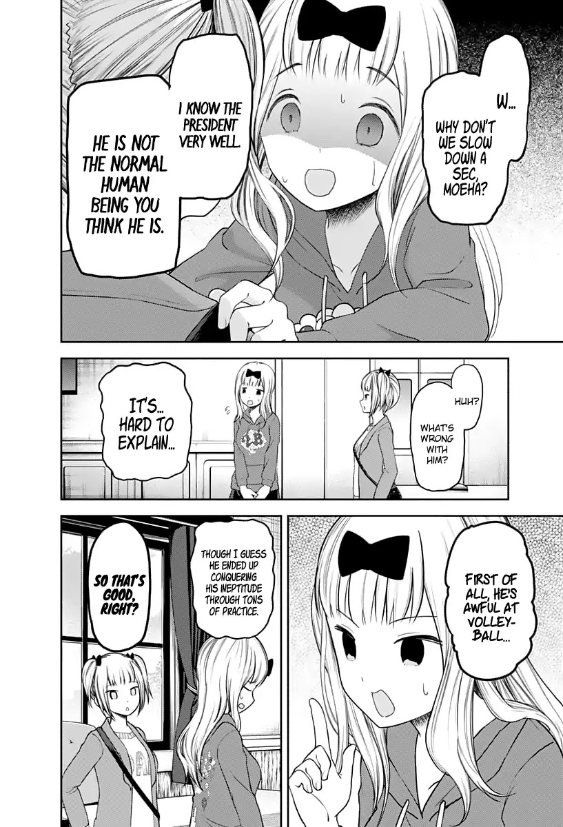 Kaguya-sama wa Kokurasetai - Tensai-tachi no Renai Zunousen Chapter 126 page 5 - Chapter 126: Chika Fujiwara Wants to Set the Record Straight