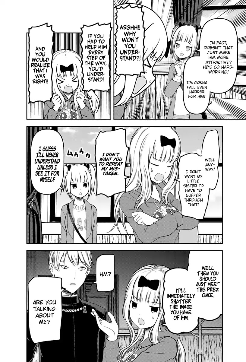 Kaguya-sama wa Kokurasetai - Tensai-tachi no Renai Zunousen Chapter 126 page 7 - Chapter 126: Chika Fujiwara Wants to Set the Record Straight