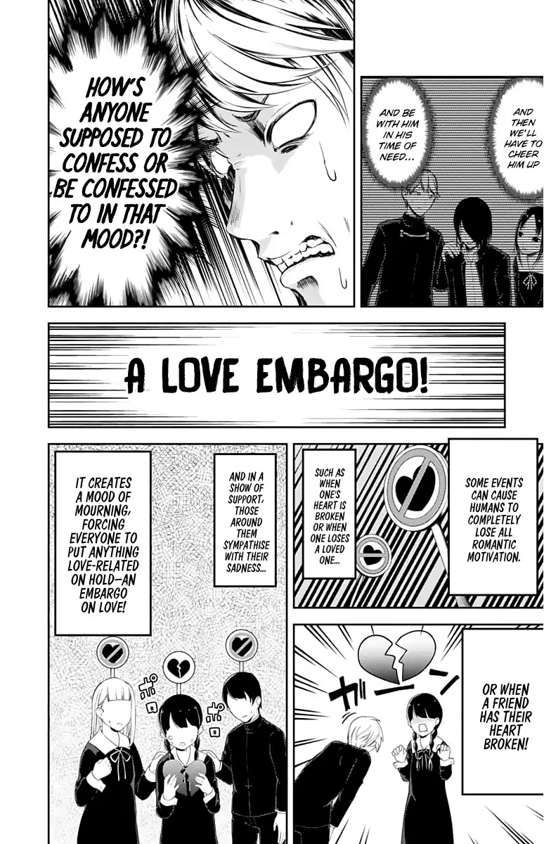 Kaguya-sama wa Kokurasetai - Tensai-tachi no Renai Zunousen Chapter 127 page 11 - Chapter 127: Miyuki Shirogane's Culture Festival