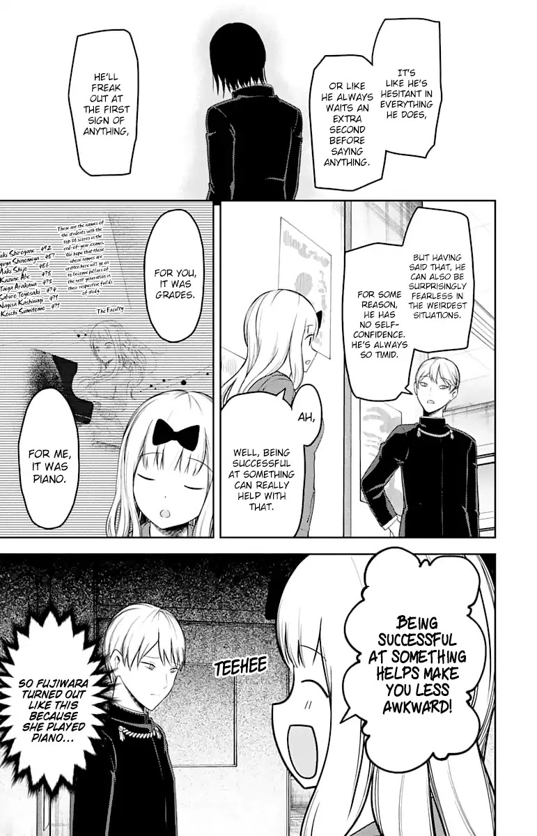 Kaguya-sama wa Kokurasetai - Tensai-tachi no Renai Zunousen Chapter 127 page 16 - Chapter 127: Miyuki Shirogane's Culture Festival