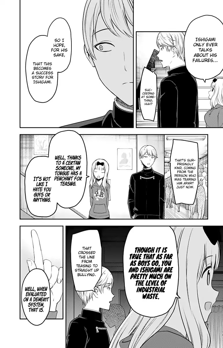 Kaguya-sama wa Kokurasetai - Tensai-tachi no Renai Zunousen Chapter 127 page 17 - Chapter 127: Miyuki Shirogane's Culture Festival