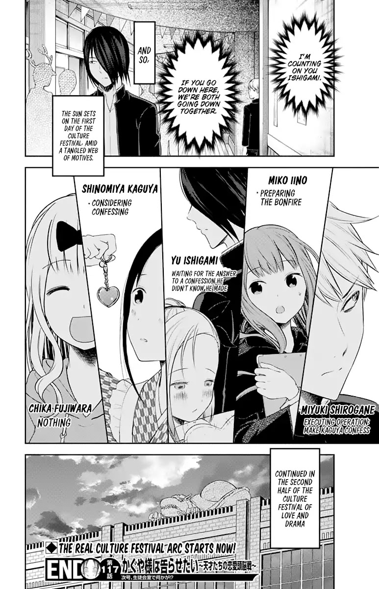 Kaguya-sama wa Kokurasetai - Tensai-tachi no Renai Zunousen Chapter 127 page 19 - Chapter 127: Miyuki Shirogane's Culture Festival