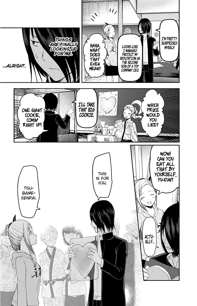 Kaguya-sama wa Kokurasetai - Tensai-tachi no Renai Zunousen Chapter 127 page 6 - Chapter 127: Miyuki Shirogane's Culture Festival