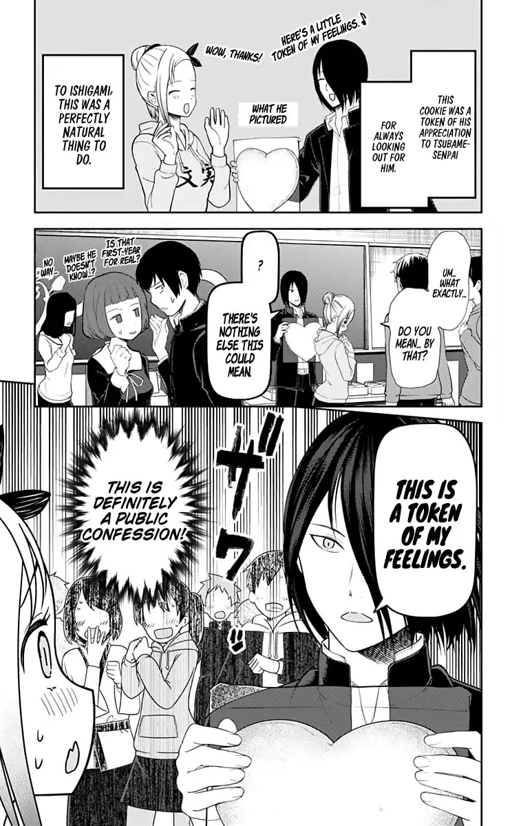 Kaguya-sama wa Kokurasetai - Tensai-tachi no Renai Zunousen Chapter 127 page 8 - Chapter 127: Miyuki Shirogane's Culture Festival