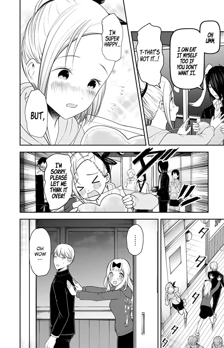 Kaguya-sama wa Kokurasetai - Tensai-tachi no Renai Zunousen Chapter 127 page 9 - Chapter 127: Miyuki Shirogane's Culture Festival