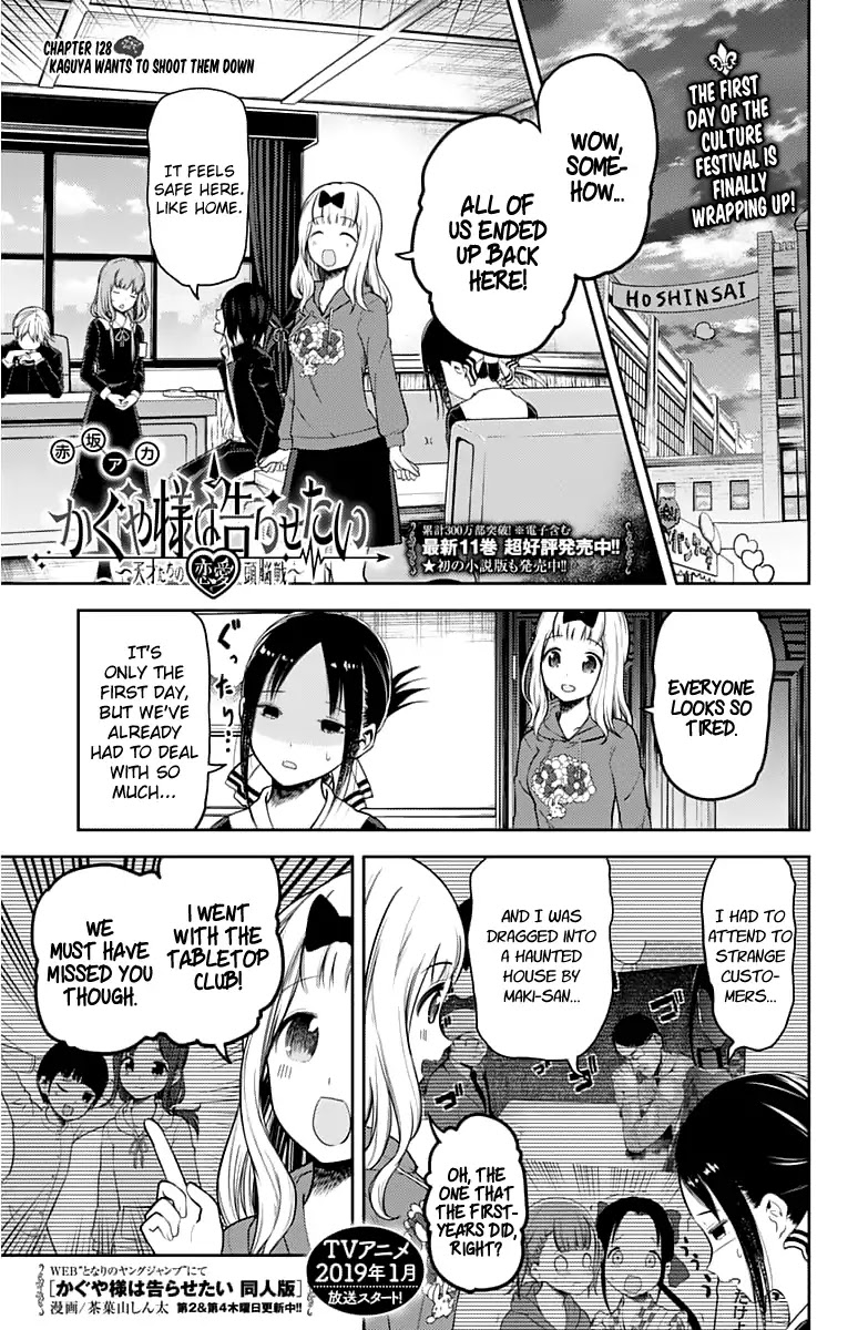 Kaguya-sama wa Kokurasetai - Tensai-tachi no Renai Zunousen Chapter 128 page 1 - Chapter 128: Kaguya Wants to Shoot Them Down