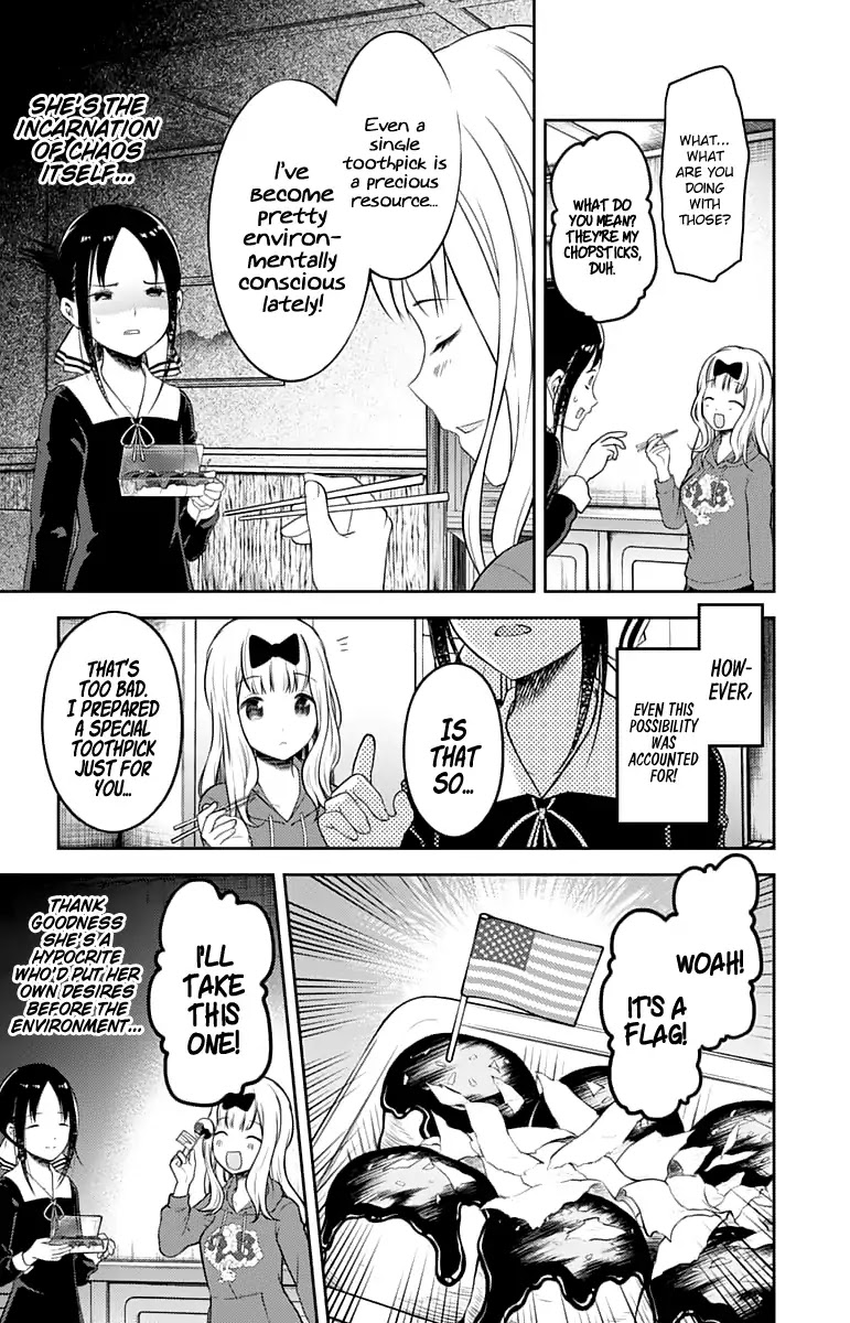 Kaguya-sama wa Kokurasetai - Tensai-tachi no Renai Zunousen Chapter 128 page 12 - Chapter 128: Kaguya Wants to Shoot Them Down