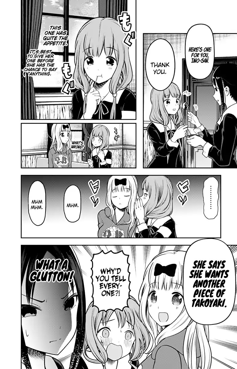 Kaguya-sama wa Kokurasetai - Tensai-tachi no Renai Zunousen Chapter 128 page 13 - Chapter 128: Kaguya Wants to Shoot Them Down