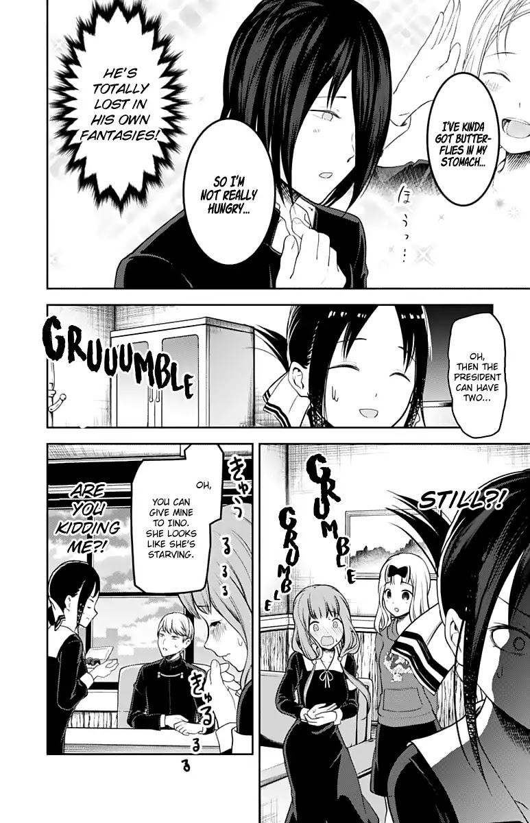 Kaguya-sama wa Kokurasetai - Tensai-tachi no Renai Zunousen Chapter 128 page 15 - Chapter 128: Kaguya Wants to Shoot Them Down