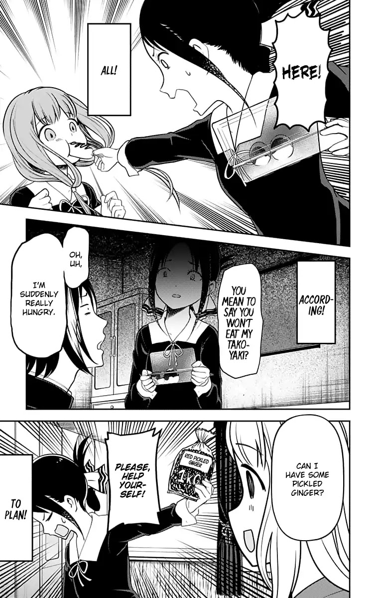 Kaguya-sama wa Kokurasetai - Tensai-tachi no Renai Zunousen Chapter 128 page 16 - Chapter 128: Kaguya Wants to Shoot Them Down
