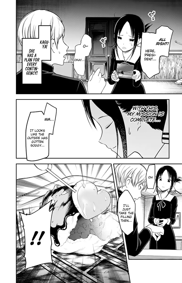 Kaguya-sama wa Kokurasetai - Tensai-tachi no Renai Zunousen Chapter 128 page 17 - Chapter 128: Kaguya Wants to Shoot Them Down
