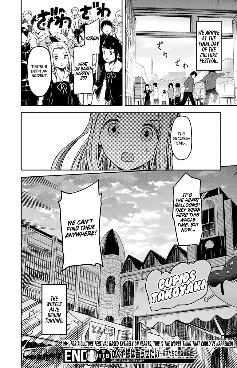 Kaguya-sama wa Kokurasetai - Tensai-tachi no Renai Zunousen Chapter 128 page 19 - Chapter 128: Kaguya Wants to Shoot Them Down
