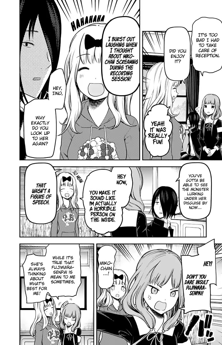 Kaguya-sama wa Kokurasetai - Tensai-tachi no Renai Zunousen Chapter 128 page 3 - Chapter 128: Kaguya Wants to Shoot Them Down