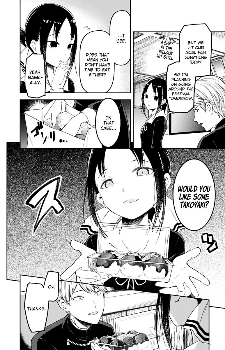 Kaguya-sama wa Kokurasetai - Tensai-tachi no Renai Zunousen Chapter 128 page 5 - Chapter 128: Kaguya Wants to Shoot Them Down