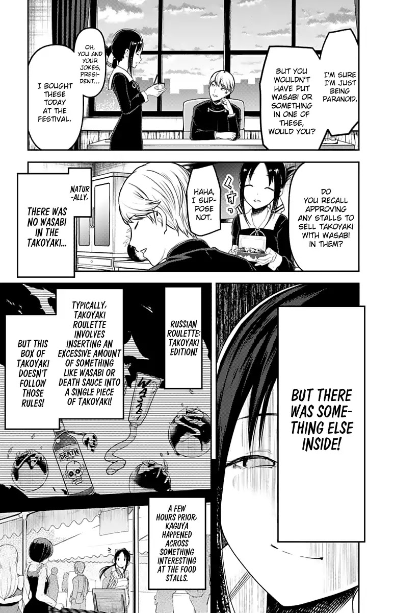Kaguya-sama wa Kokurasetai - Tensai-tachi no Renai Zunousen Chapter 128 page 6 - Chapter 128: Kaguya Wants to Shoot Them Down