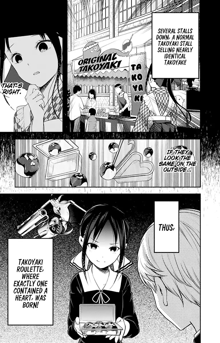 Kaguya-sama wa Kokurasetai - Tensai-tachi no Renai Zunousen Chapter 128 page 8 - Chapter 128: Kaguya Wants to Shoot Them Down
