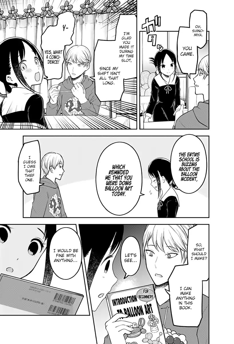 Kaguya-sama wa Kokurasetai - Tensai-tachi no Renai Zunousen Chapter 129 page 10 - Chapter 129: Miyuki Shirogane Wants to Be Confessed to, Part 4