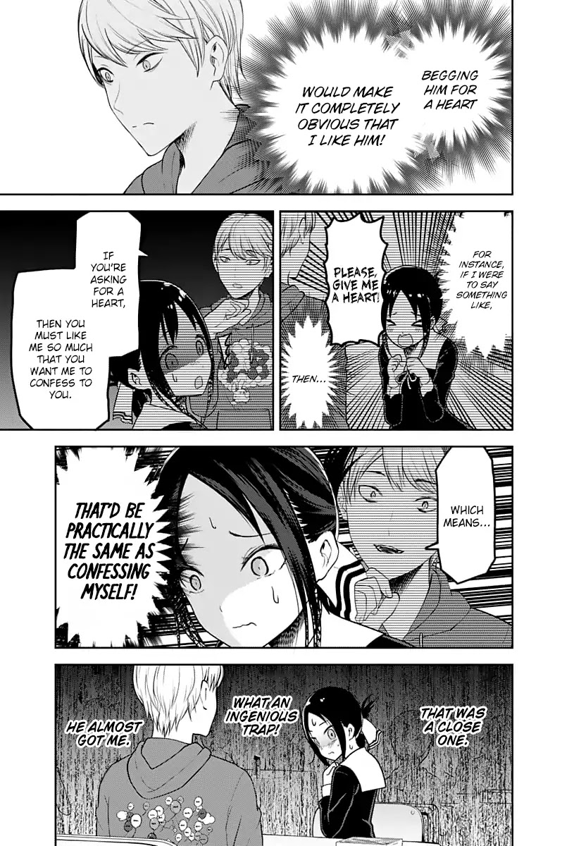 Kaguya-sama wa Kokurasetai - Tensai-tachi no Renai Zunousen Chapter 129 page 12 - Chapter 129: Miyuki Shirogane Wants to Be Confessed to, Part 4