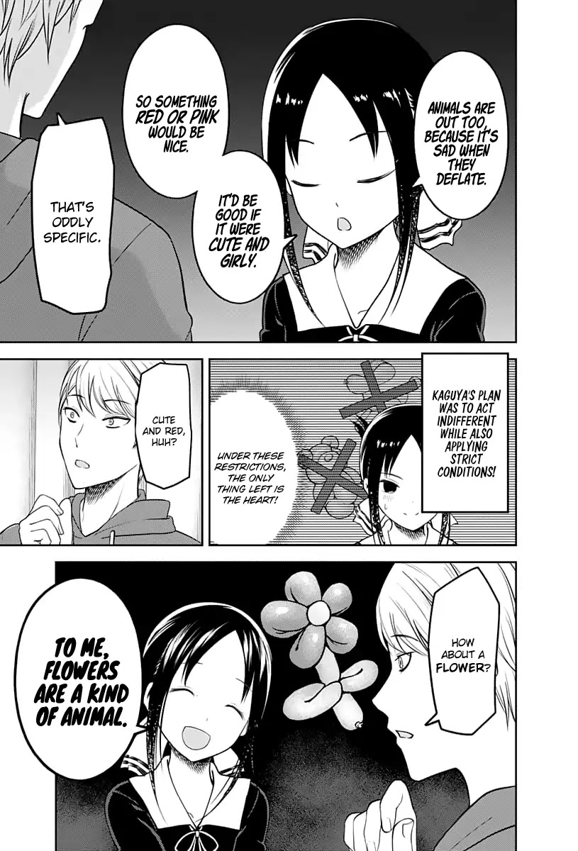 Kaguya-sama wa Kokurasetai - Tensai-tachi no Renai Zunousen Chapter 129 page 14 - Chapter 129: Miyuki Shirogane Wants to Be Confessed to, Part 4