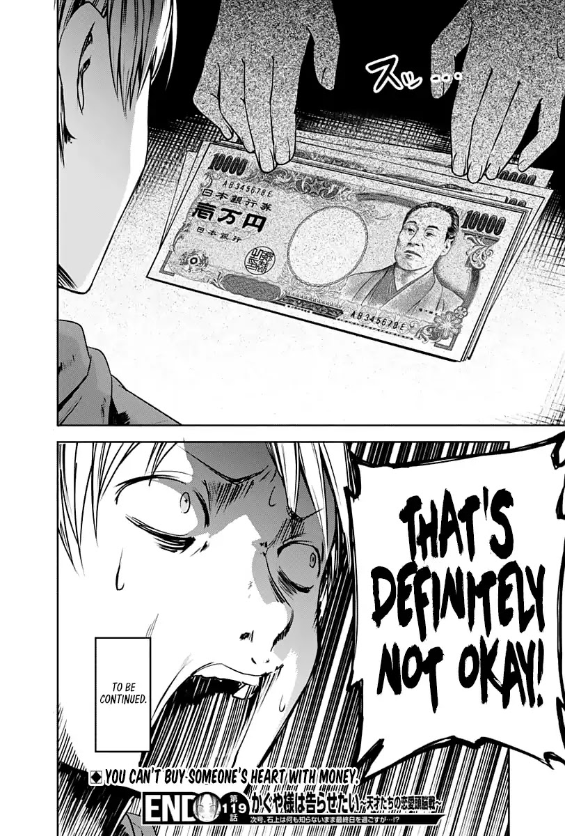 Kaguya-sama wa Kokurasetai - Tensai-tachi no Renai Zunousen Chapter 129 page 19 - Chapter 129: Miyuki Shirogane Wants to Be Confessed to, Part 4