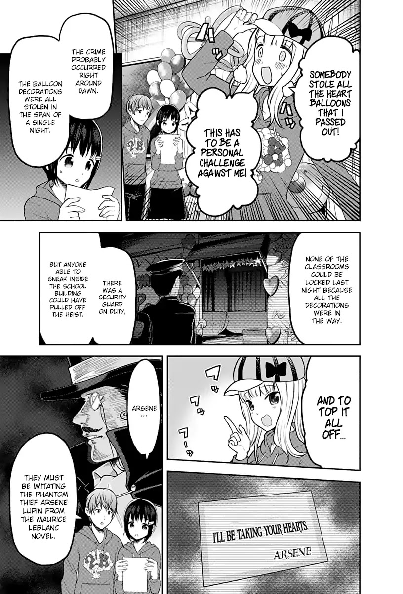Kaguya-sama wa Kokurasetai - Tensai-tachi no Renai Zunousen Chapter 129 page 4 - Chapter 129: Miyuki Shirogane Wants to Be Confessed to, Part 4