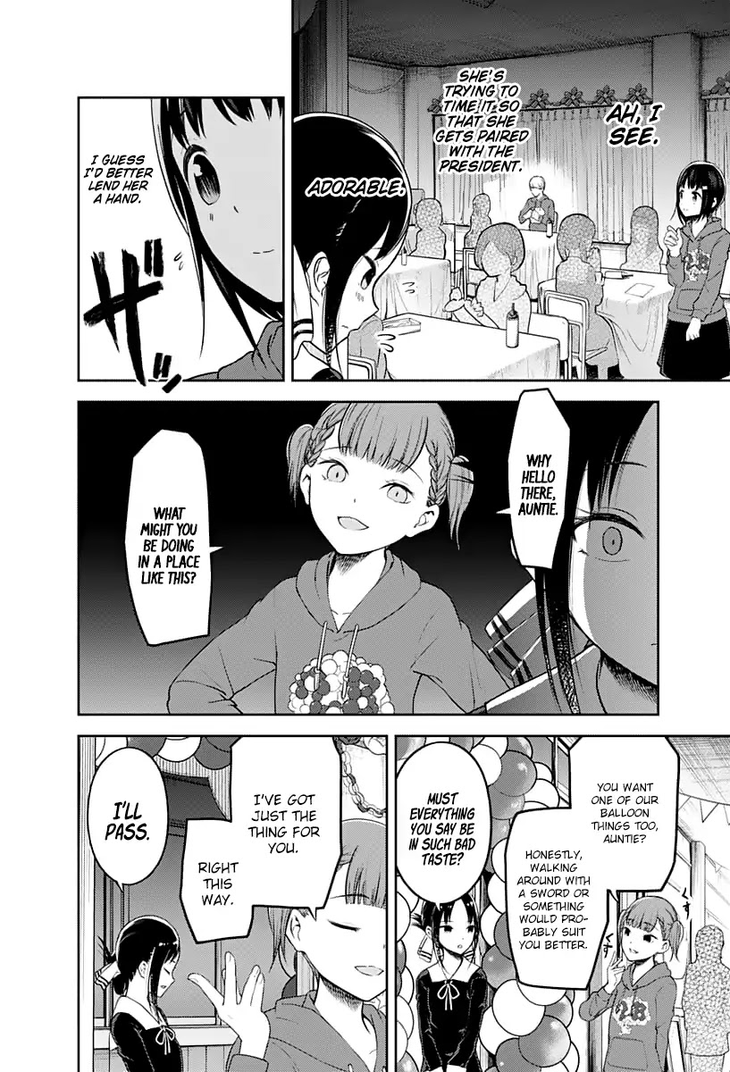 Kaguya-sama wa Kokurasetai - Tensai-tachi no Renai Zunousen Chapter 129 page 7 - Chapter 129: Miyuki Shirogane Wants to Be Confessed to, Part 4