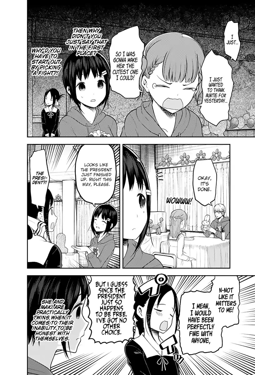 Kaguya-sama wa Kokurasetai - Tensai-tachi no Renai Zunousen Chapter 129 page 9 - Chapter 129: Miyuki Shirogane Wants to Be Confessed to, Part 4