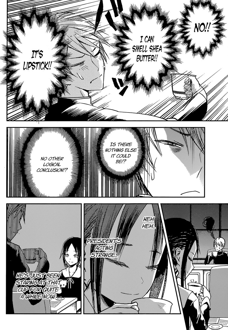 Kaguya-sama wa Kokurasetai - Tensai-tachi no Renai Zunousen Chapter 13 page 10 - Chapter 13 : Kaguya Wants to be Indirect