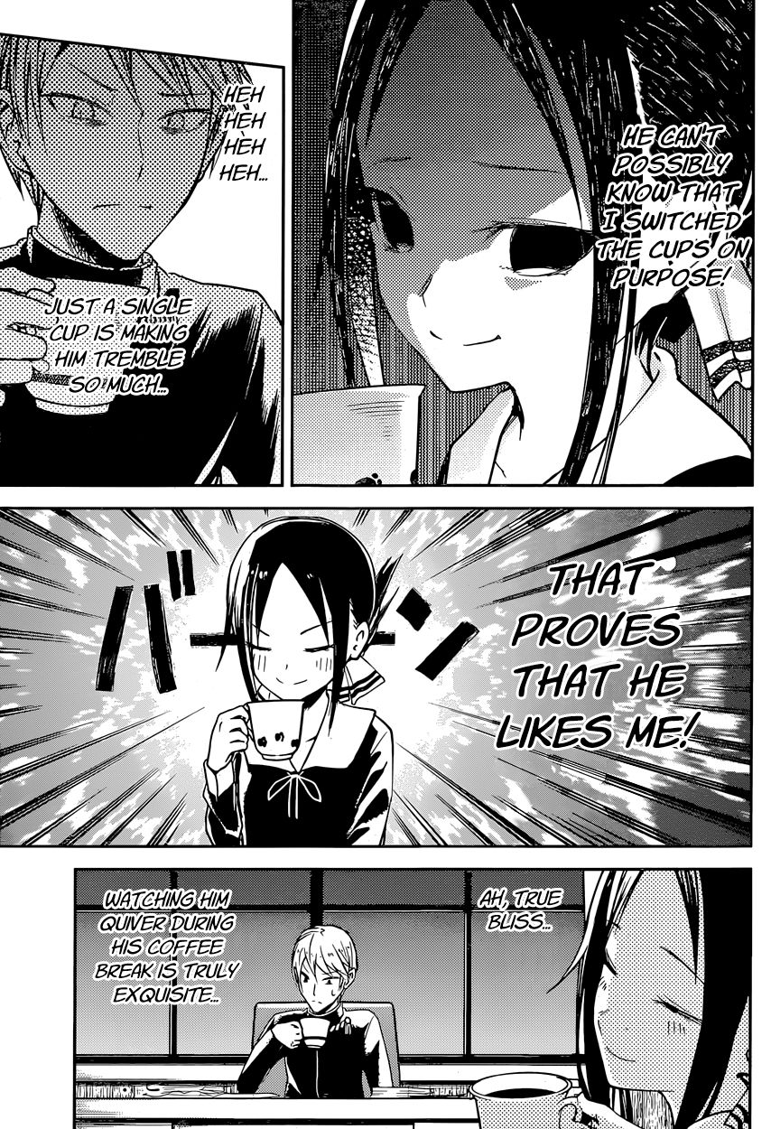 Kaguya-sama wa Kokurasetai - Tensai-tachi no Renai Zunousen Chapter 13 page 11 - Chapter 13 : Kaguya Wants to be Indirect