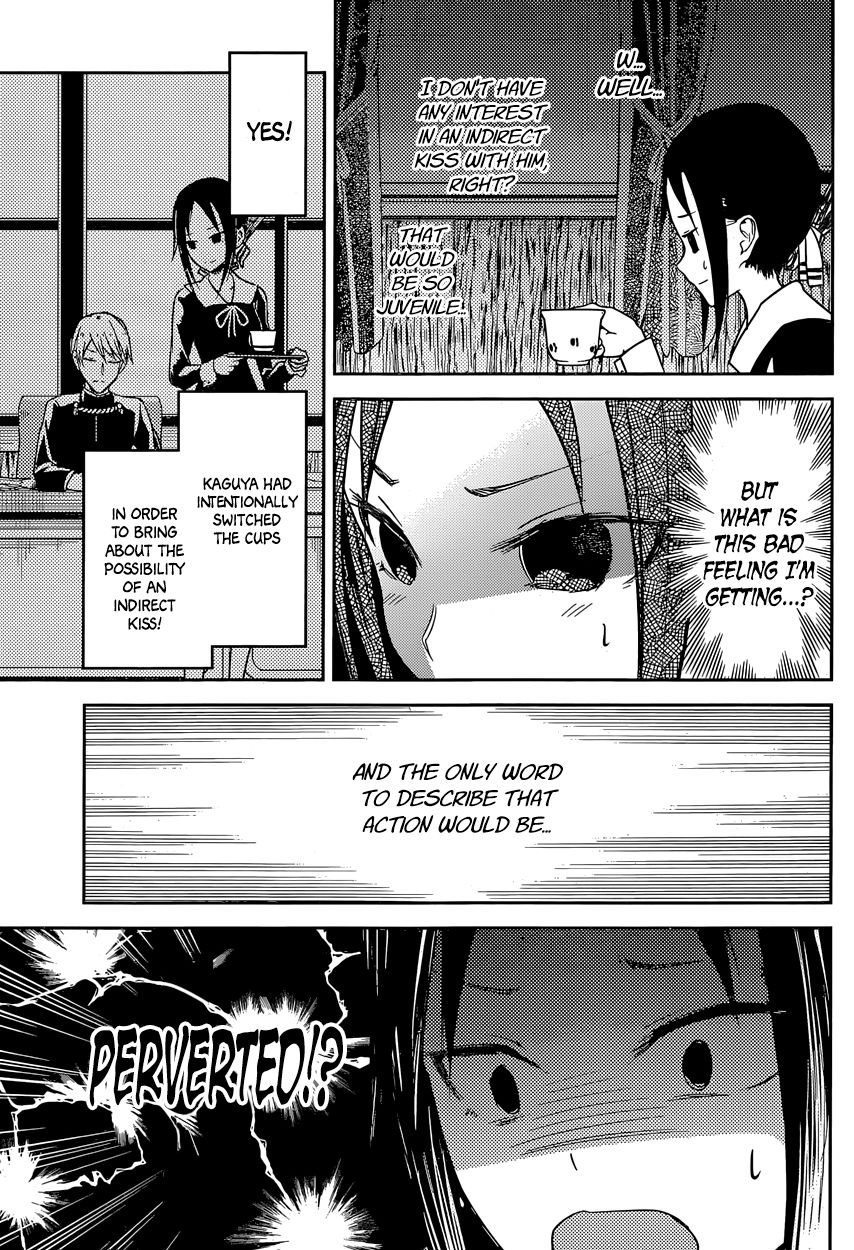Kaguya-sama wa Kokurasetai - Tensai-tachi no Renai Zunousen Chapter 13 page 13 - Chapter 13 : Kaguya Wants to be Indirect