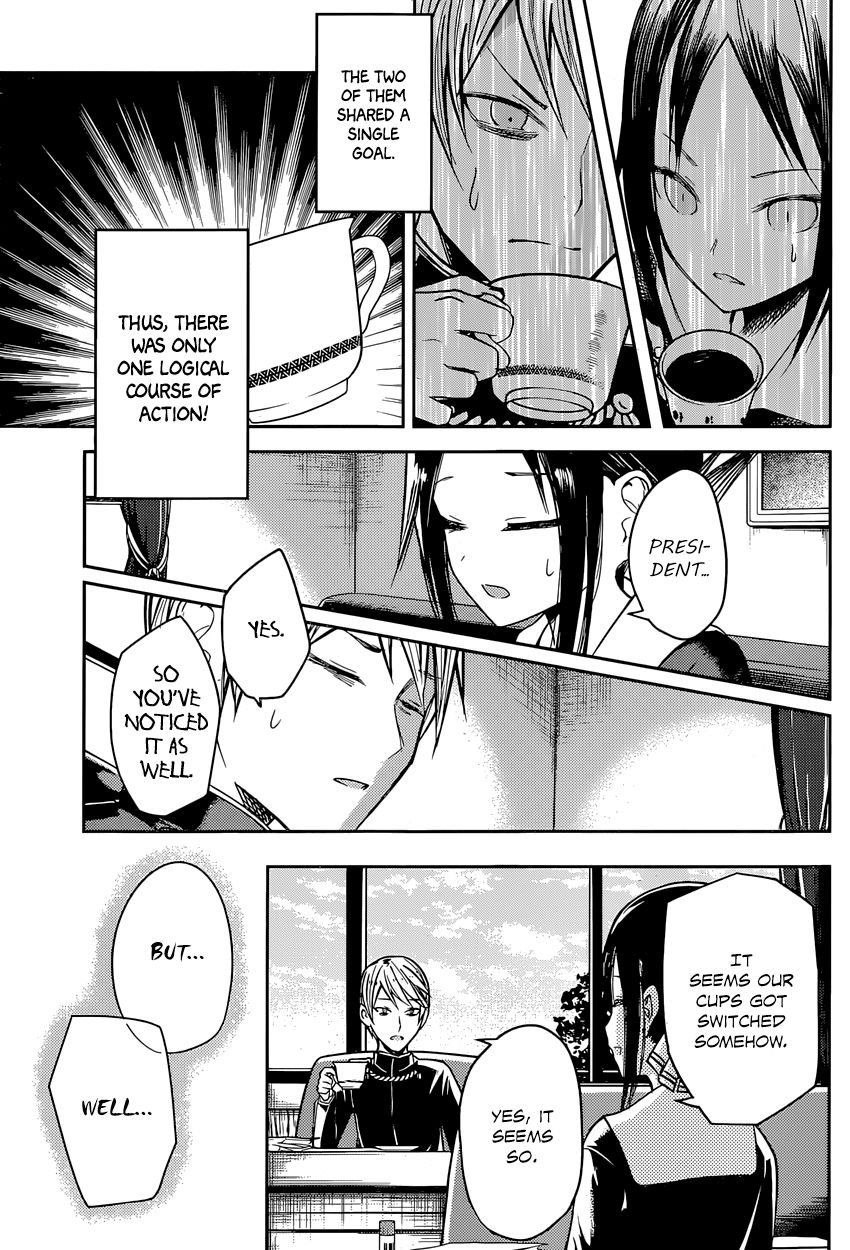 Kaguya-sama wa Kokurasetai - Tensai-tachi no Renai Zunousen Chapter 13 page 15 - Chapter 13 : Kaguya Wants to be Indirect
