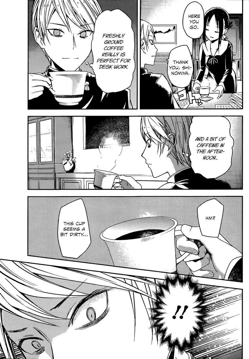 Kaguya-sama wa Kokurasetai - Tensai-tachi no Renai Zunousen Chapter 13 page 3 - Chapter 13 : Kaguya Wants to be Indirect