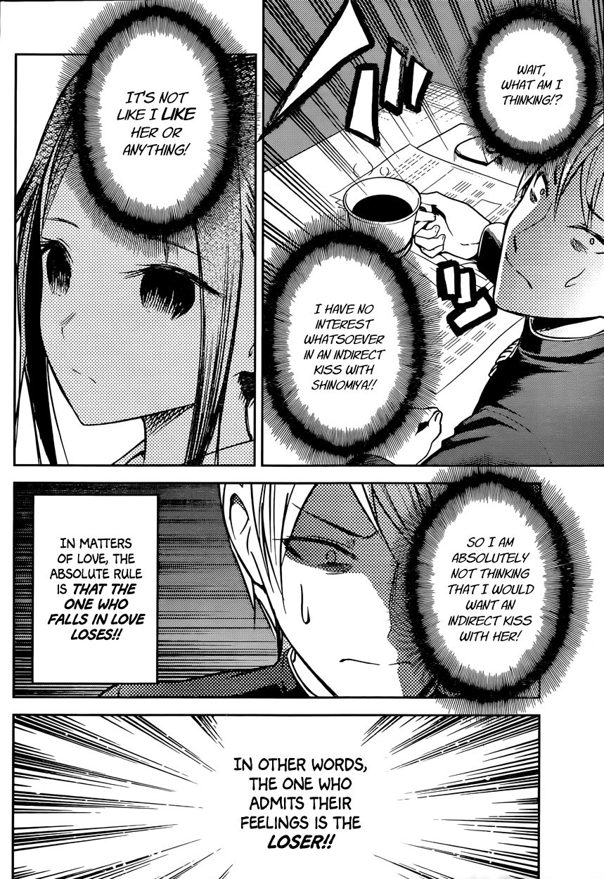 Kaguya-sama wa Kokurasetai - Tensai-tachi no Renai Zunousen Chapter 13 page 6 - Chapter 13 : Kaguya Wants to be Indirect