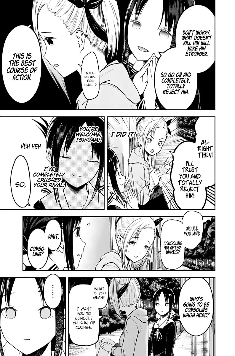 Kaguya-sama wa Kokurasetai - Tensai-tachi no Renai Zunousen Chapter 130 page 10 - Chapter 130: Tsubame Koyasu Wants to Turn Him Down
