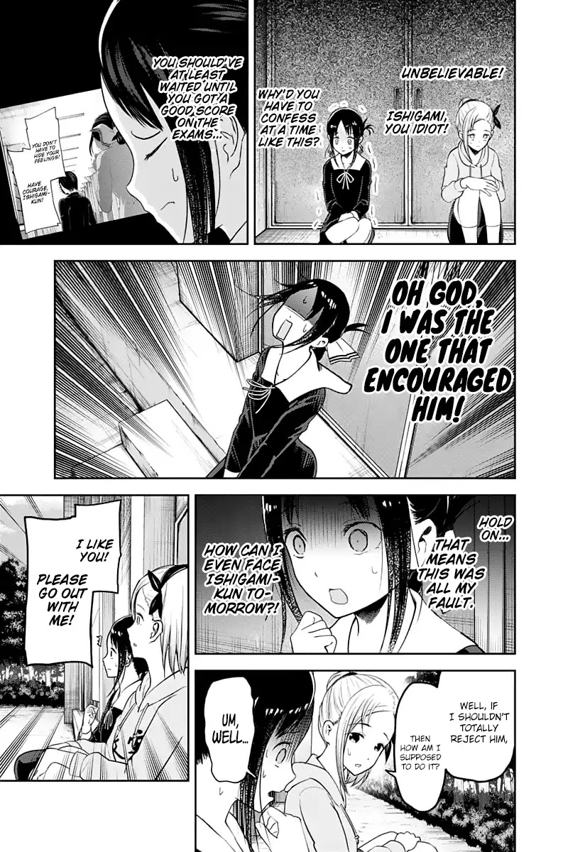 Kaguya-sama wa Kokurasetai - Tensai-tachi no Renai Zunousen Chapter 130 page 12 - Chapter 130: Tsubame Koyasu Wants to Turn Him Down