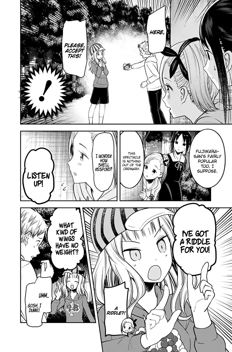 Kaguya-sama wa Kokurasetai - Tensai-tachi no Renai Zunousen Chapter 130 page 13 - Chapter 130: Tsubame Koyasu Wants to Turn Him Down