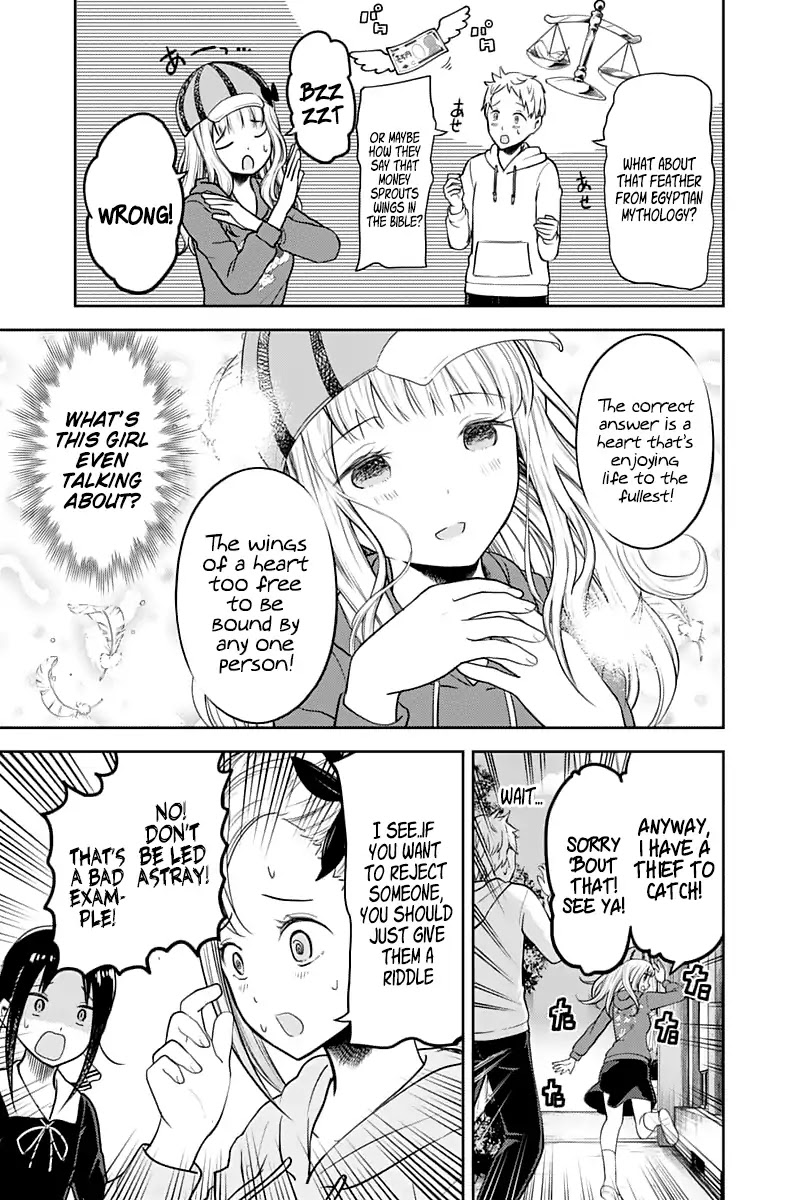 Kaguya-sama wa Kokurasetai - Tensai-tachi no Renai Zunousen Chapter 130 page 14 - Chapter 130: Tsubame Koyasu Wants to Turn Him Down