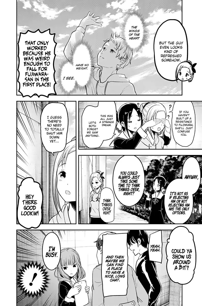 Kaguya-sama wa Kokurasetai - Tensai-tachi no Renai Zunousen Chapter 130 page 15 - Chapter 130: Tsubame Koyasu Wants to Turn Him Down